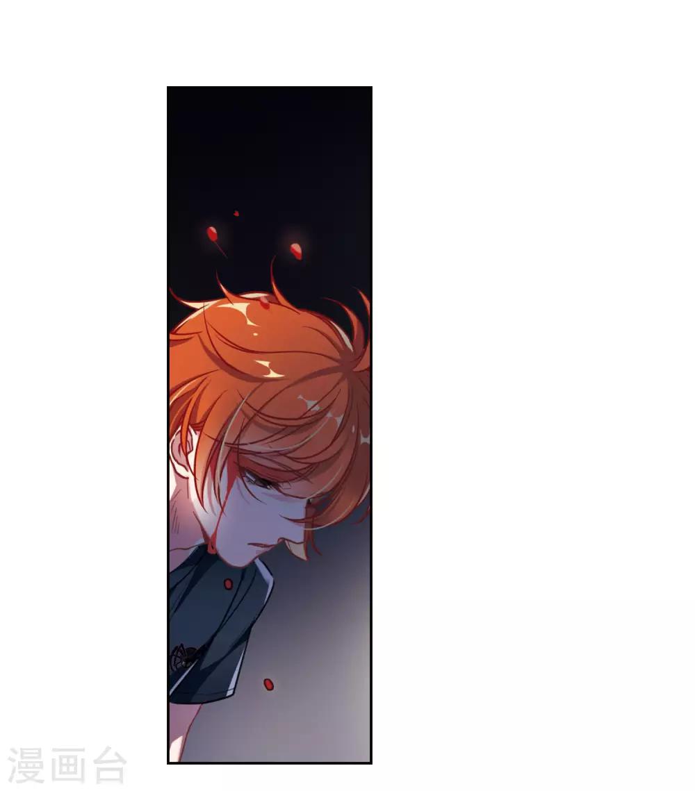 第44话 背水一战1-第45话