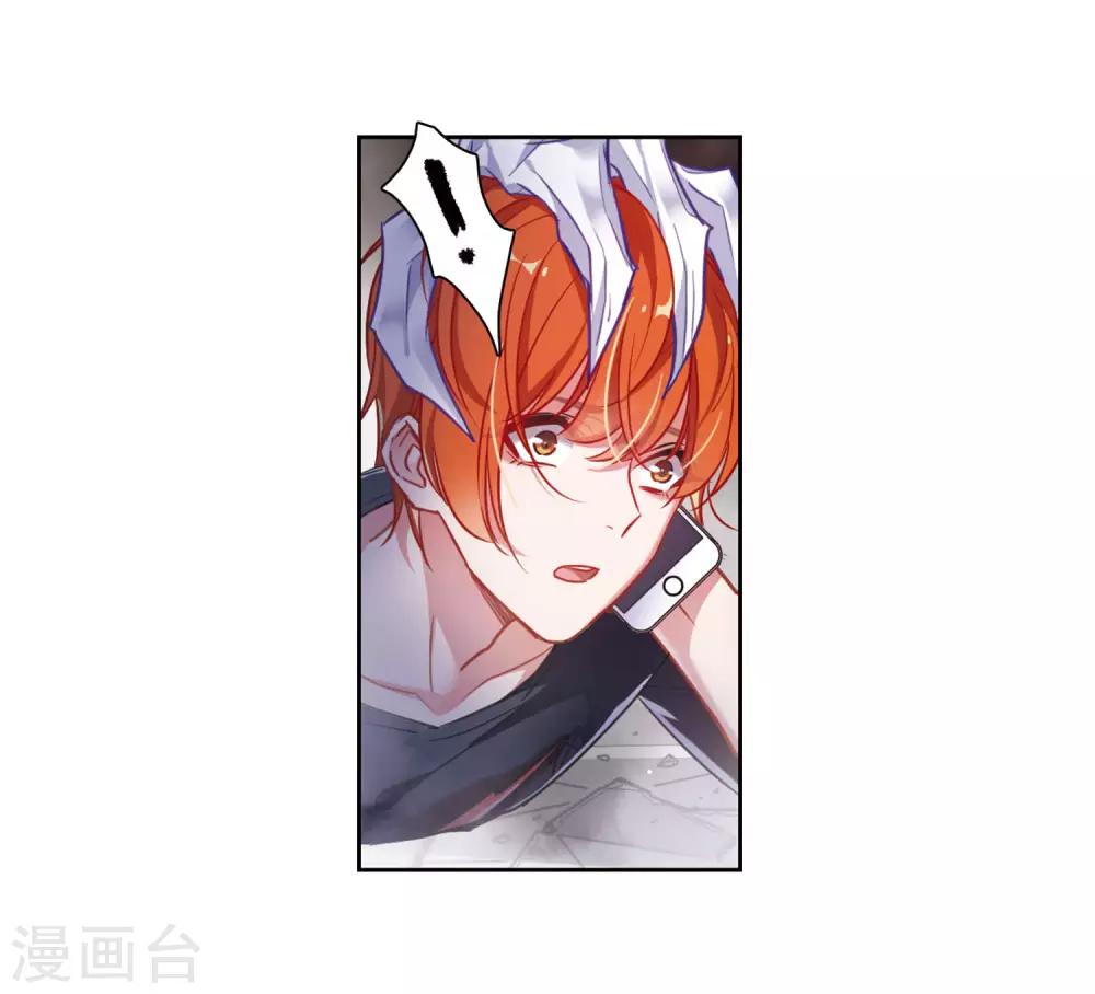 第44话 背水一战1-第45话