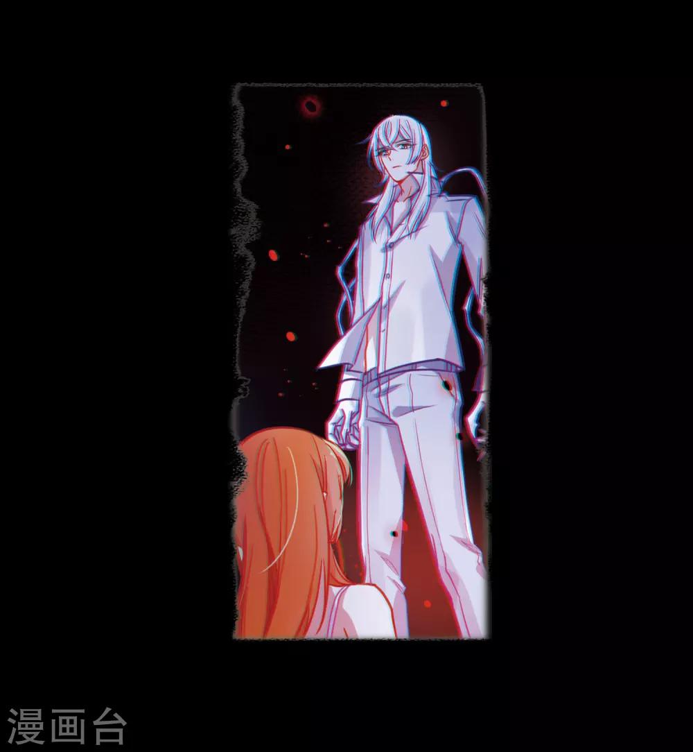 第52话 梦中人3-第53话