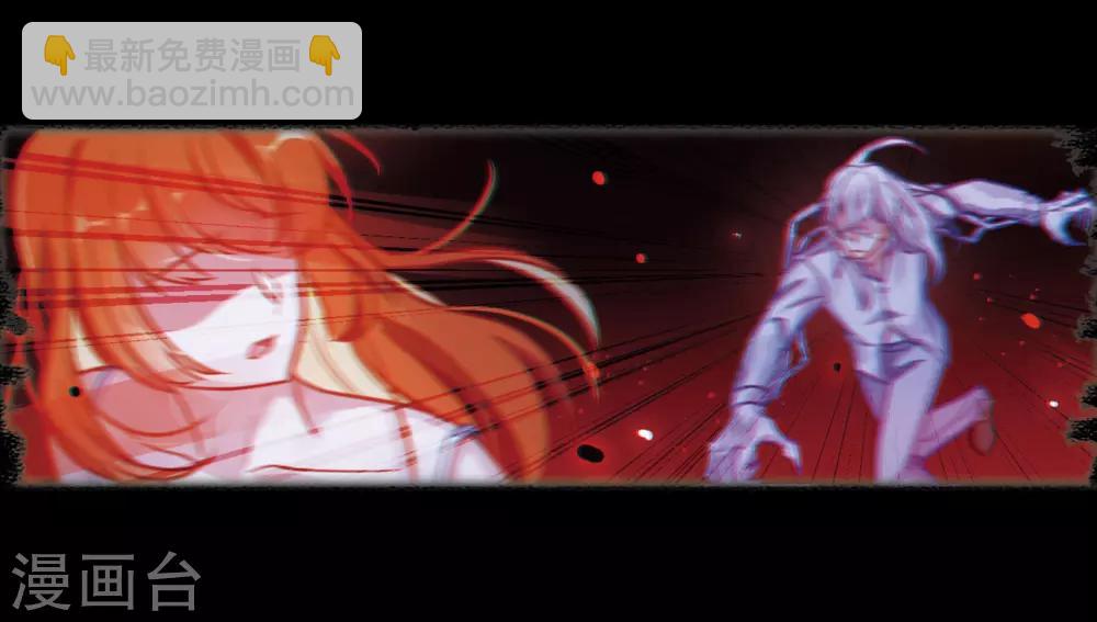 第52话 梦中人3-第53话