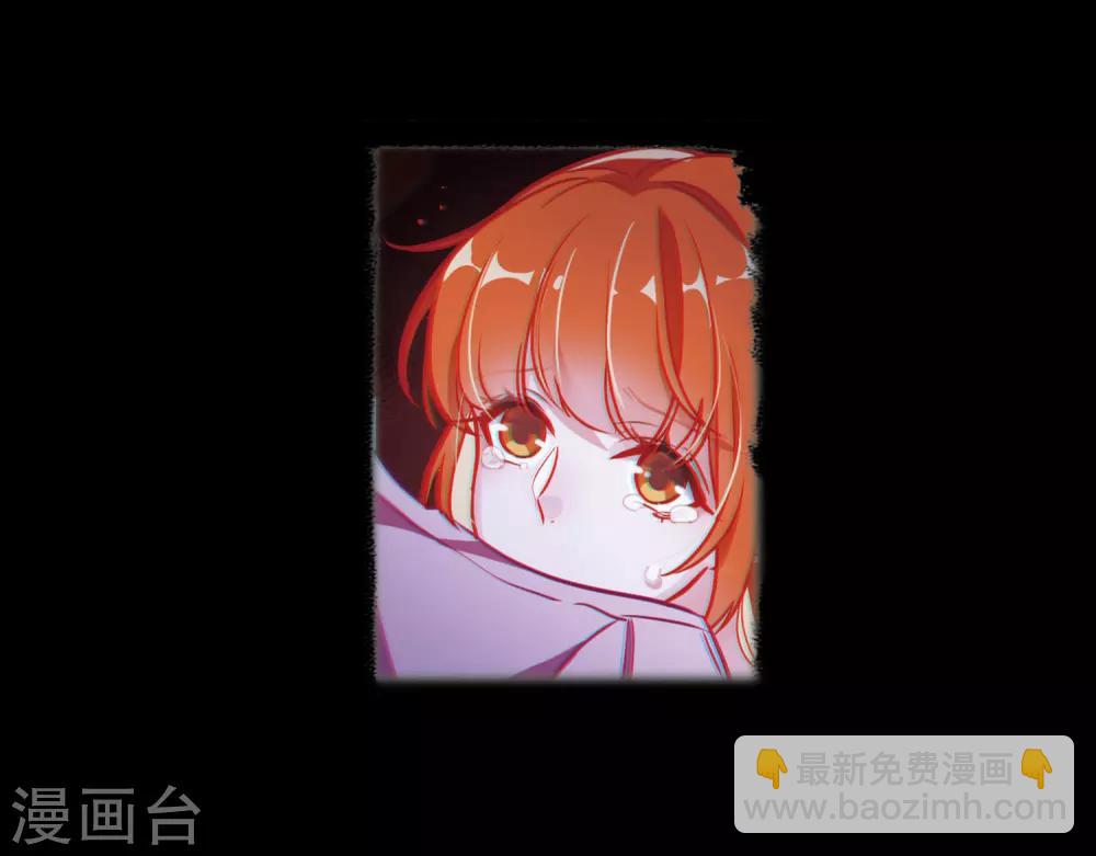 第52话 梦中人3-第53话