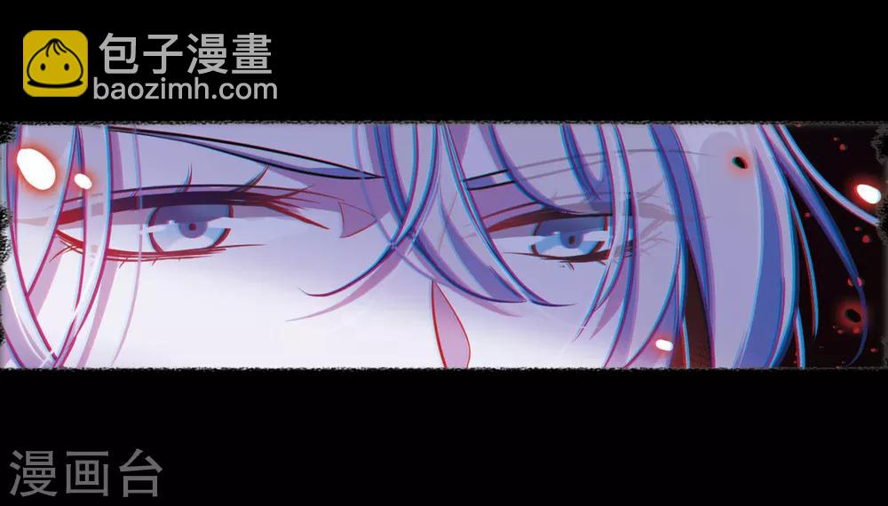 第52话 梦中人3-第53话