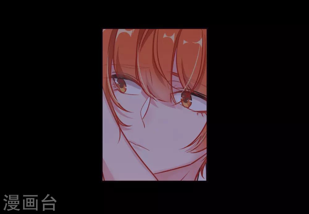 第52话 梦中人3-第53话