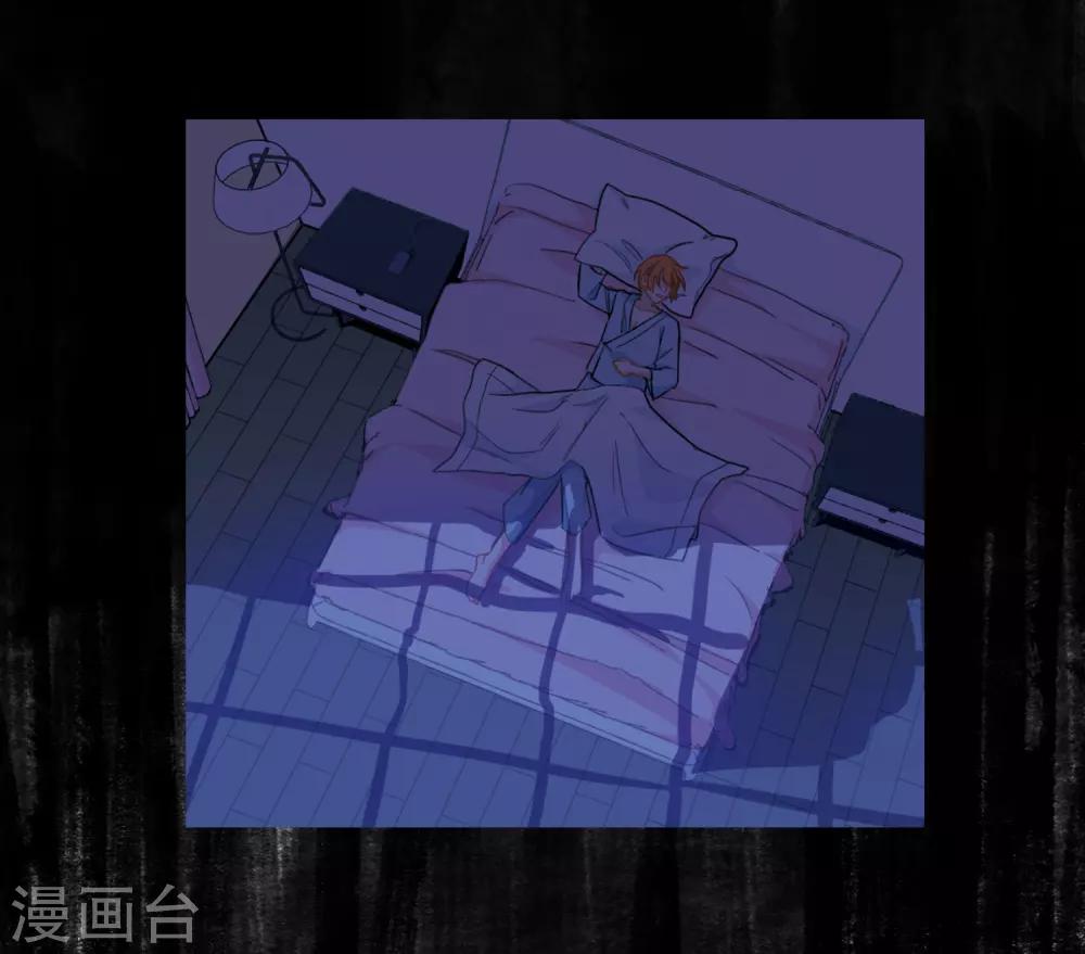 第52话 梦中人3-第53话