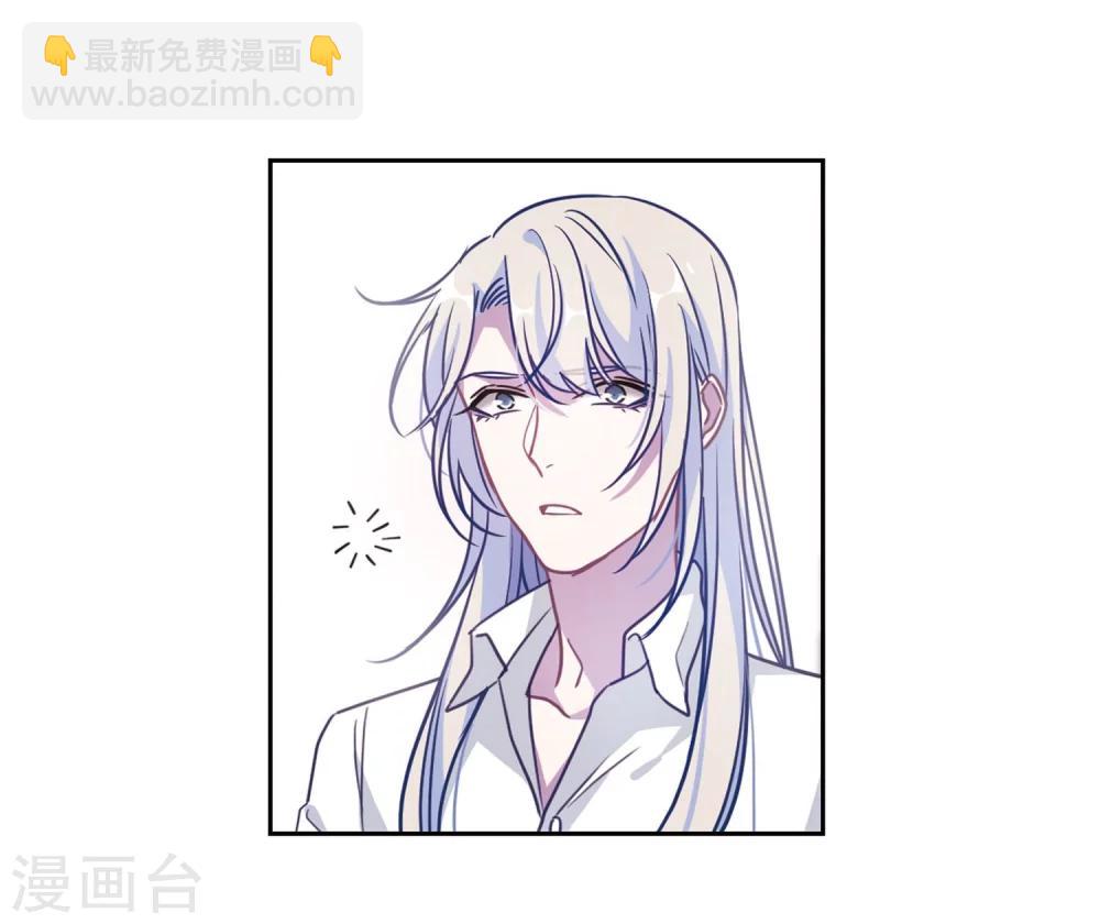 第54话 宿敌2-第55话