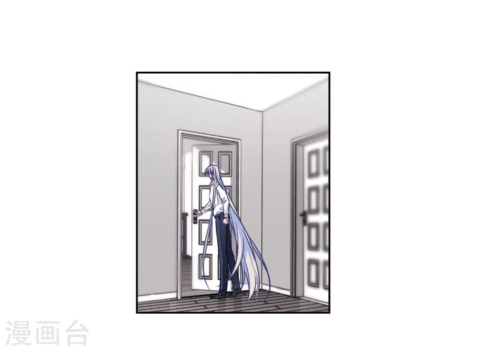 第54话 宿敌2-第55话