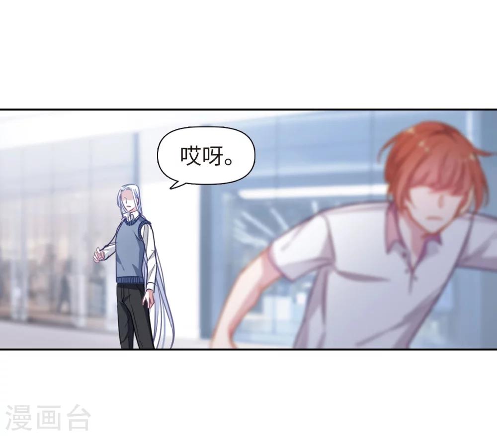 第57话 困兽2-第59话