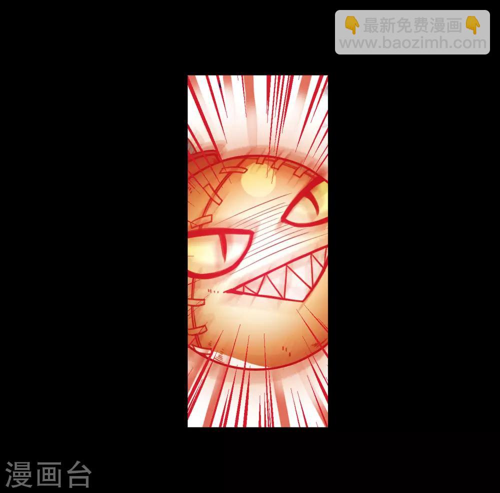 第6话 末日之歌3-第7话