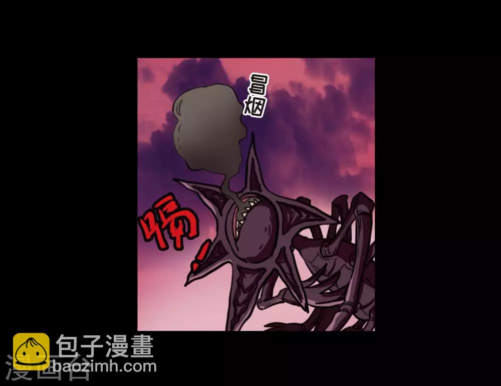 第6话 末日之歌3-第7话