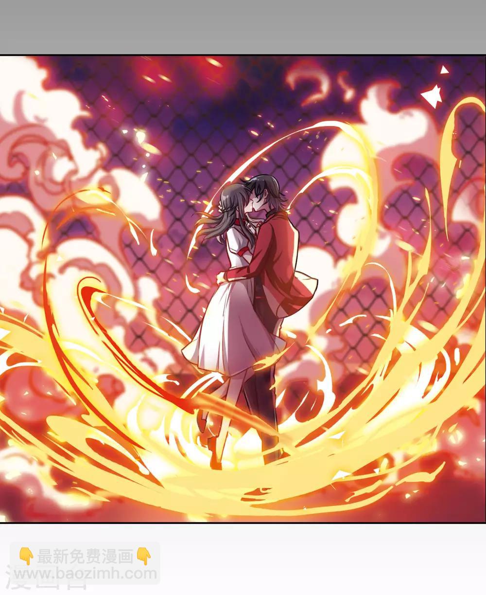 第6话 末日之歌3-第7话