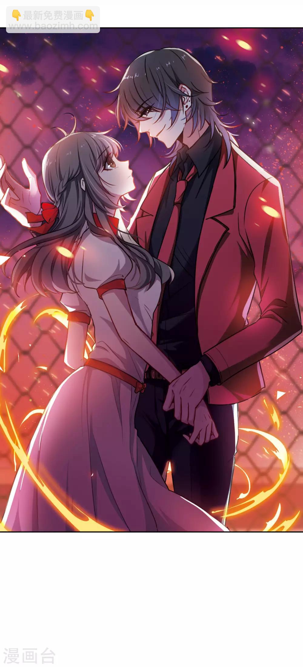 第6话 末日之歌3-第7话