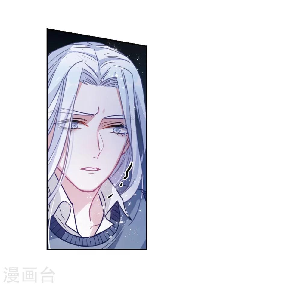 第61话 天启1-第65话