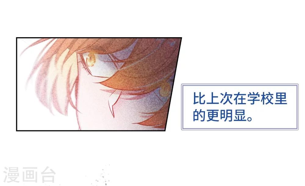 第61话 天启1-第65话