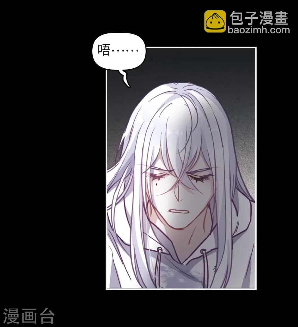 第63话 天启3-第67话