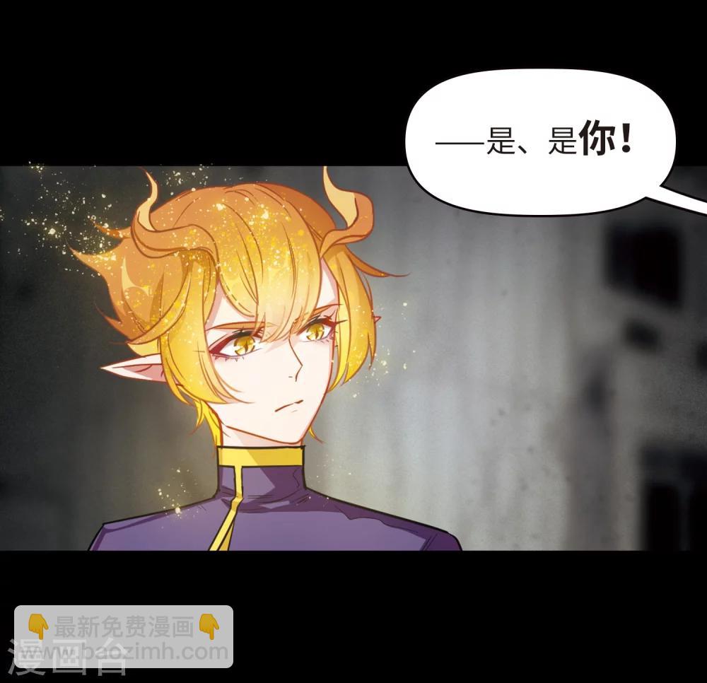 第63话 天启3-第67话