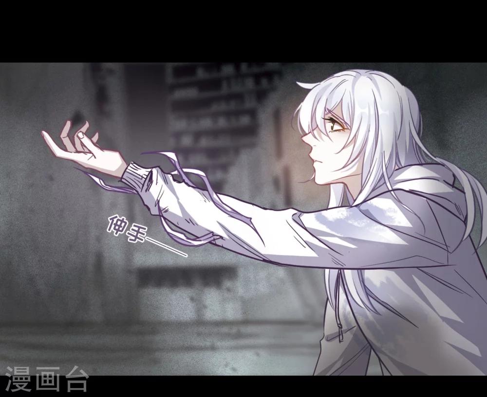 第63话 天启3-第67话