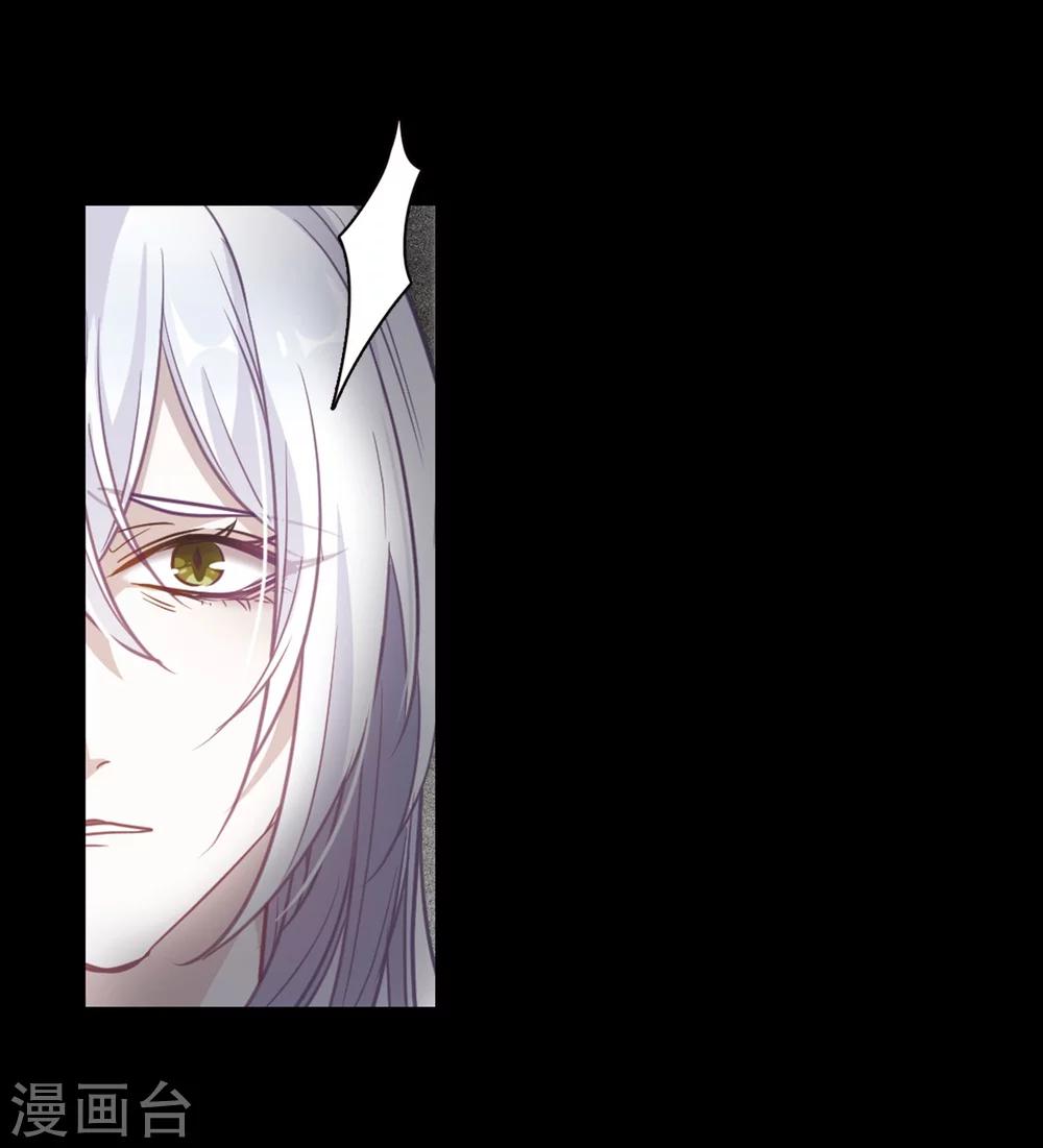 第63话 天启3-第67话