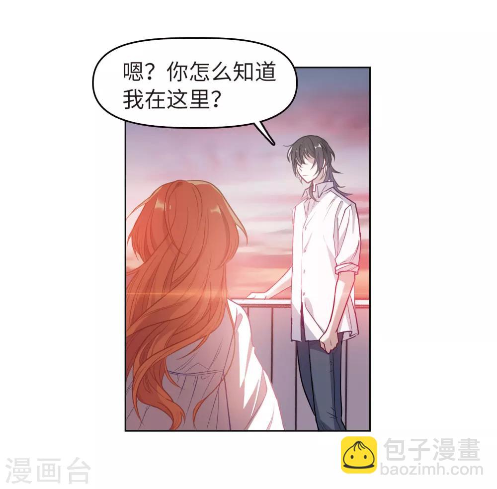 第71话 记忆的碎片1-第81话
