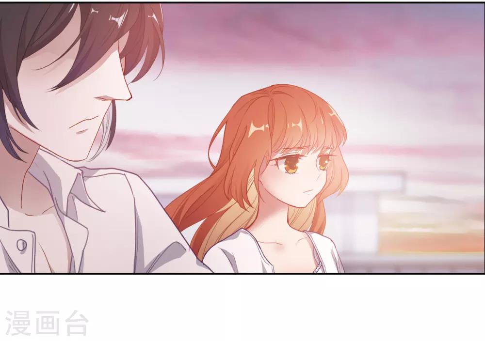 第73话 记忆的碎片3-第83话