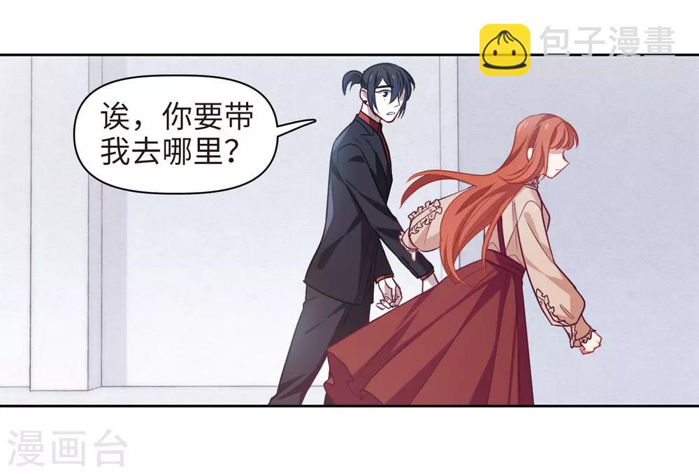 第78话 逃避2-第89话