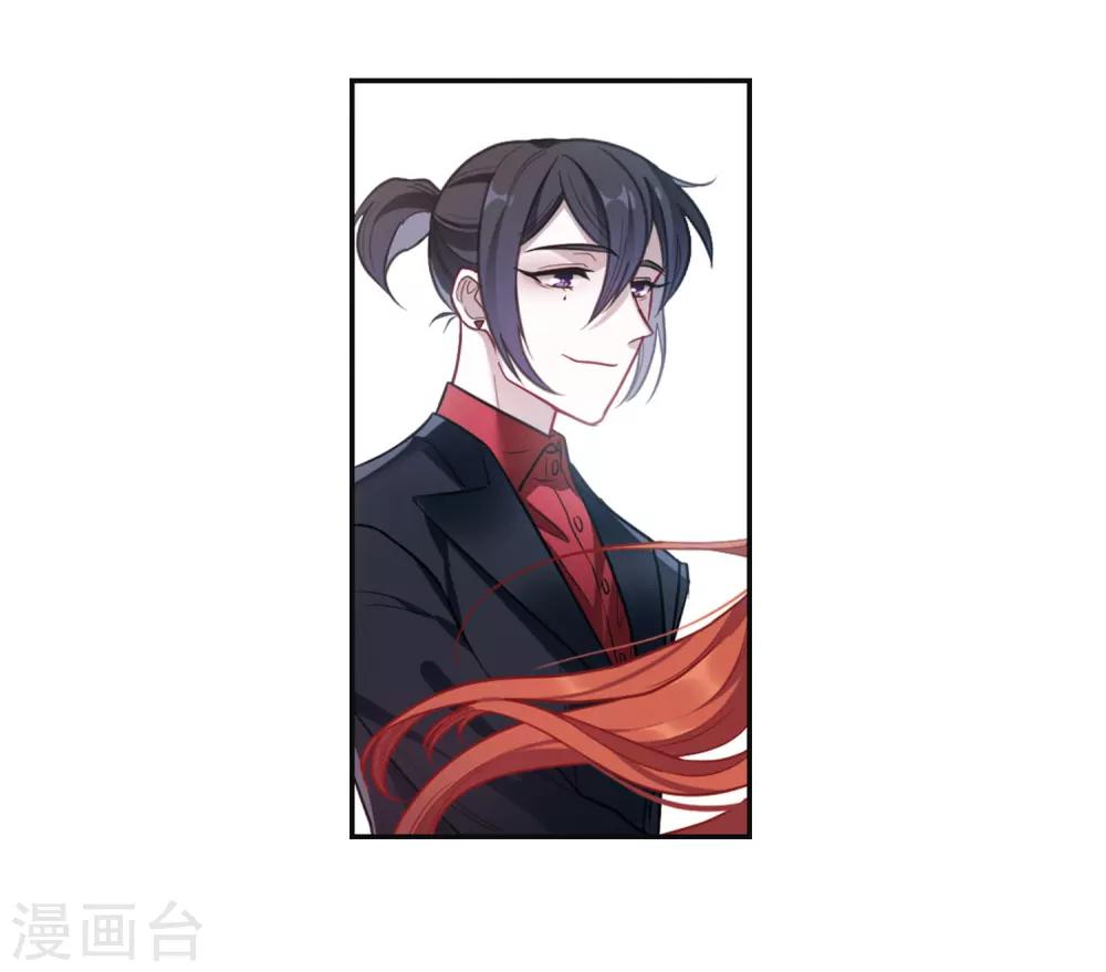 第78话 逃避2-第89话