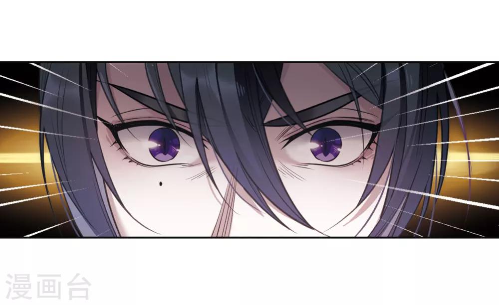 第78话 逃避2-第89话