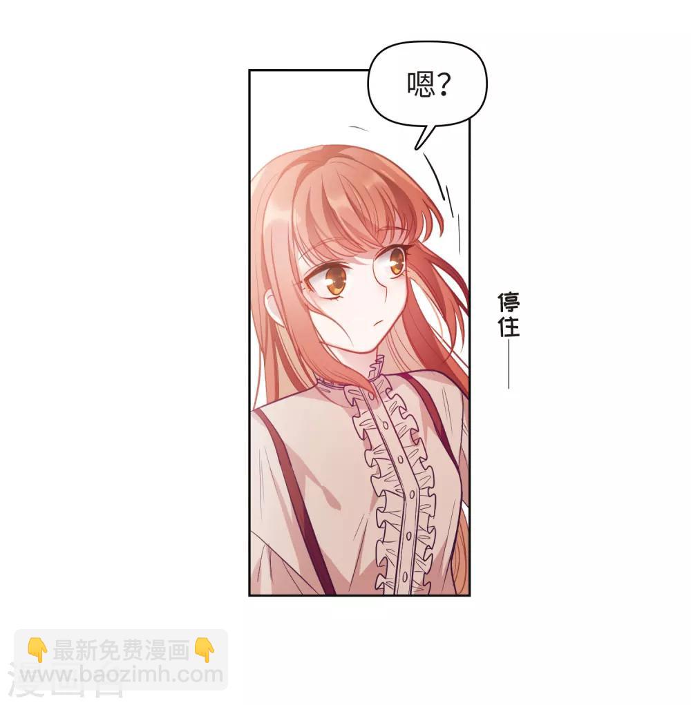 第78话 逃避2-第89话