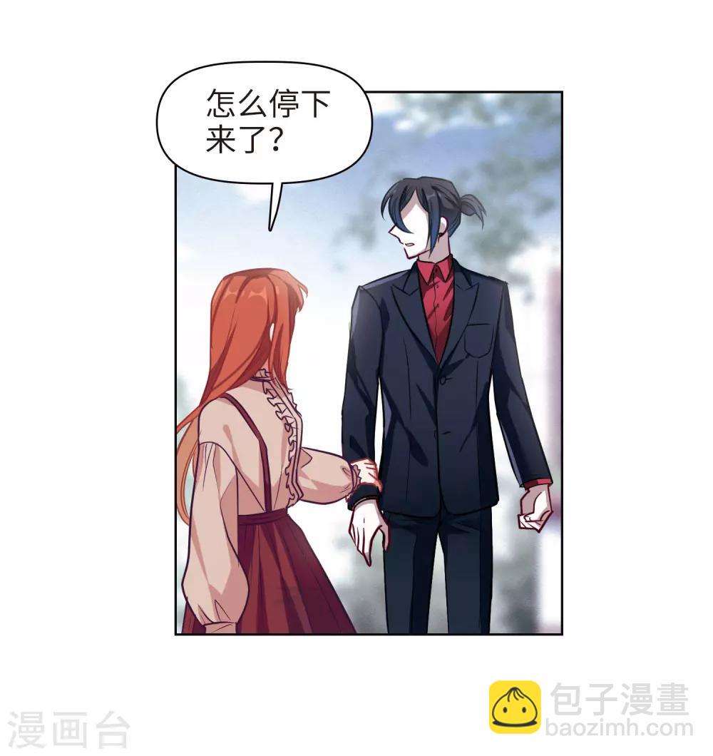 第78话 逃避2-第89话