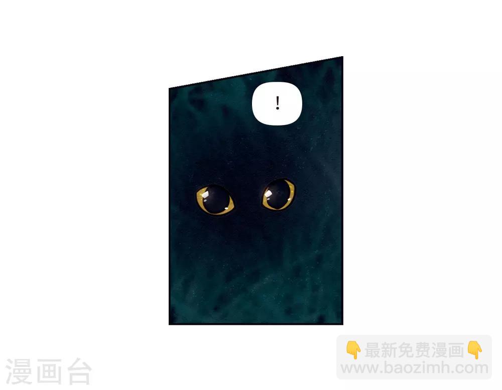 第80话 魔王之心2-第91话