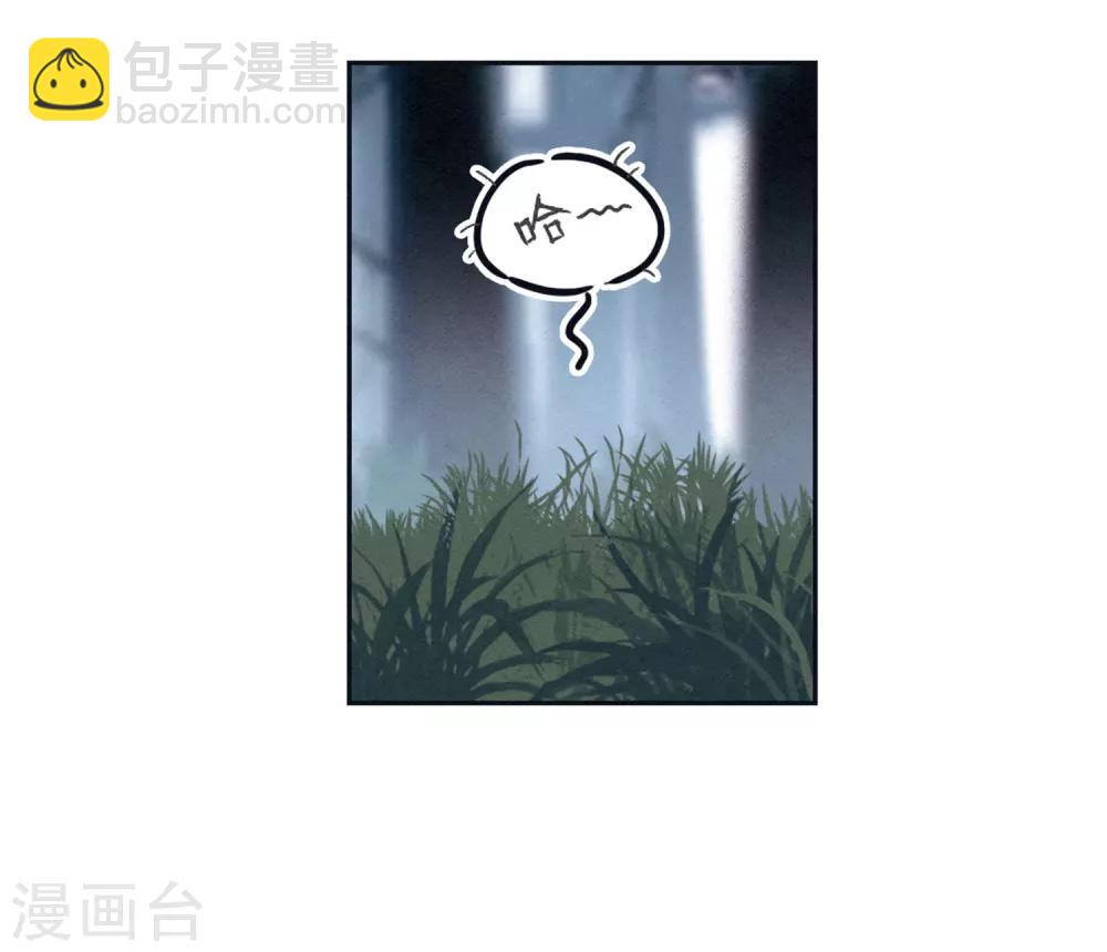 第80话 魔王之心2-第91话