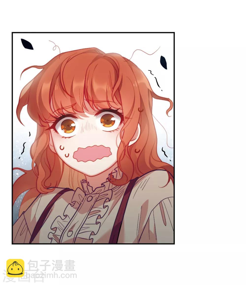 第80话 魔王之心2-第91话