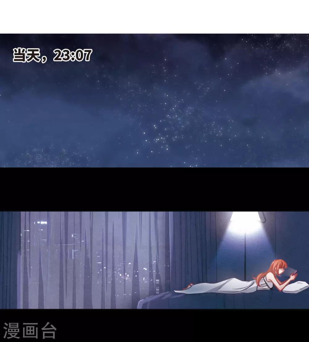 第84话 多余的人2-第95话