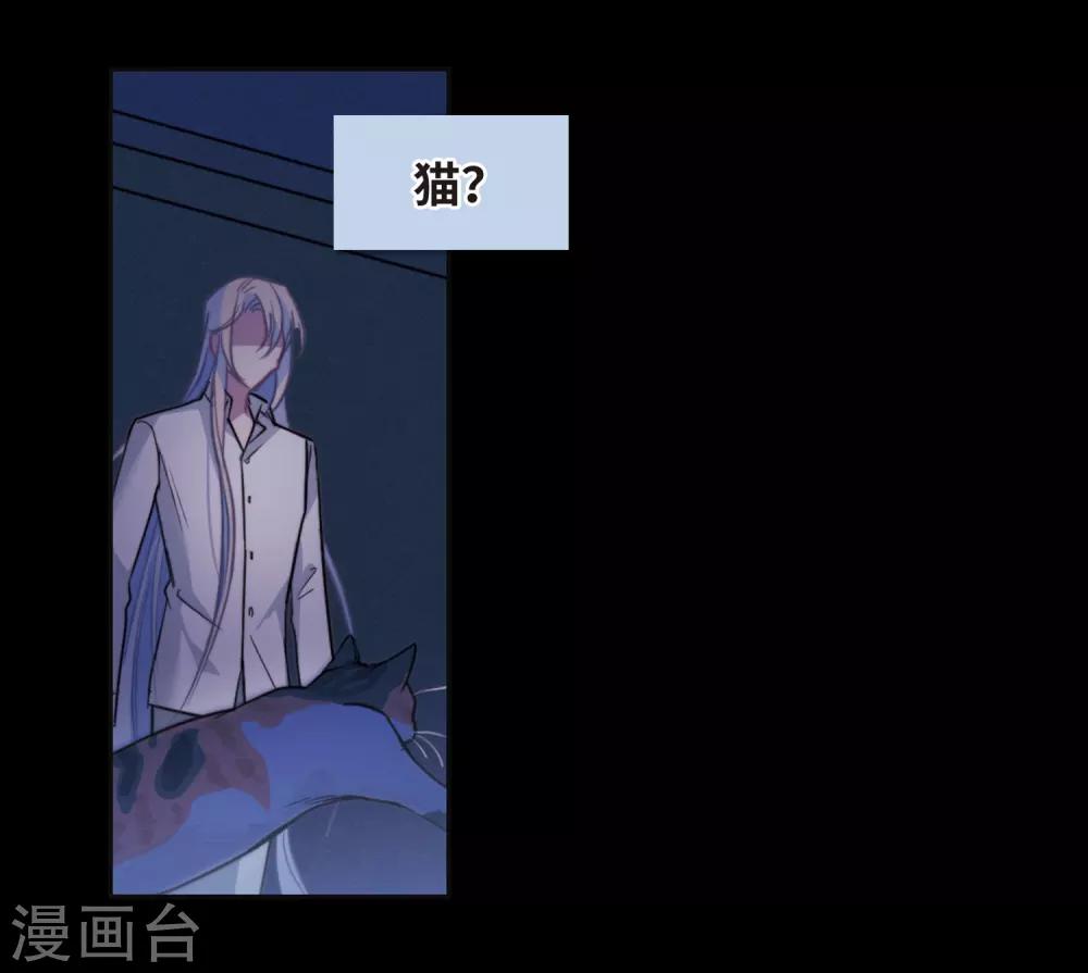 第84话 多余的人2-第95话