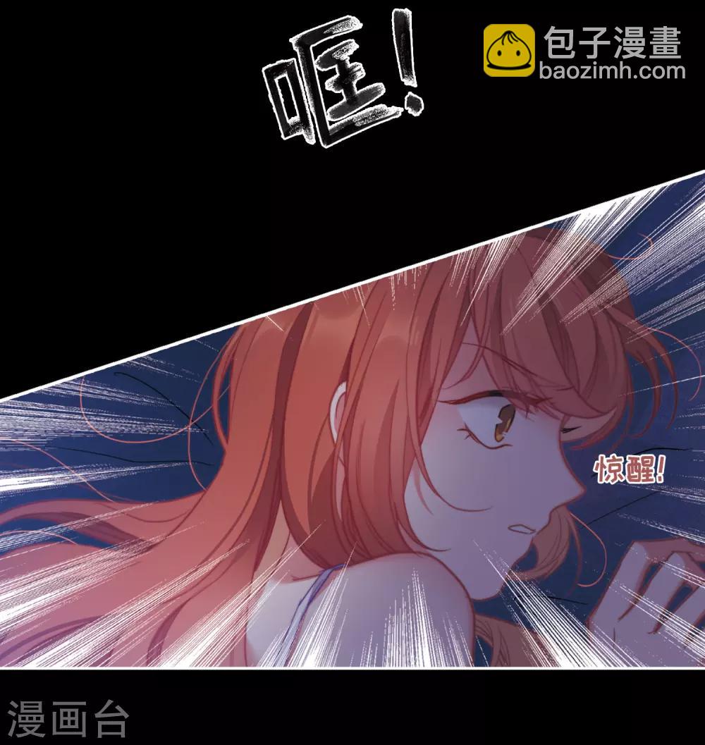 第84话 多余的人2-第95话