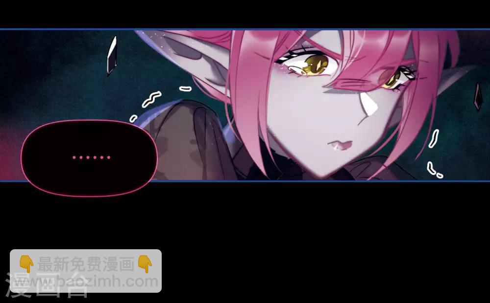 第86话 六尺之下的帝国2-第97话