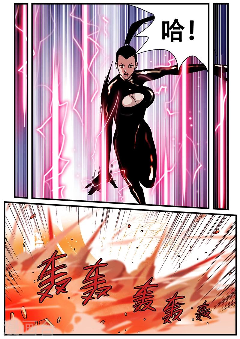 第43话 连接-第43话