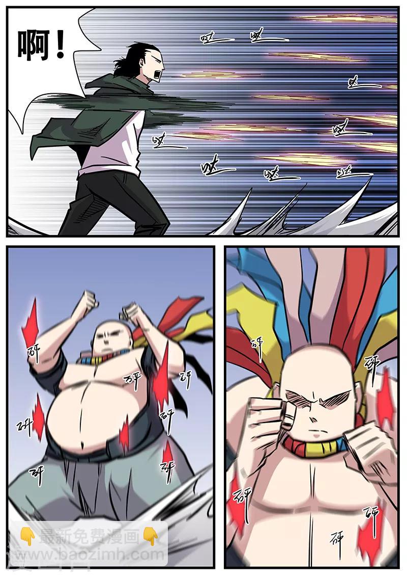 第91话 厚实的巴特-第91话