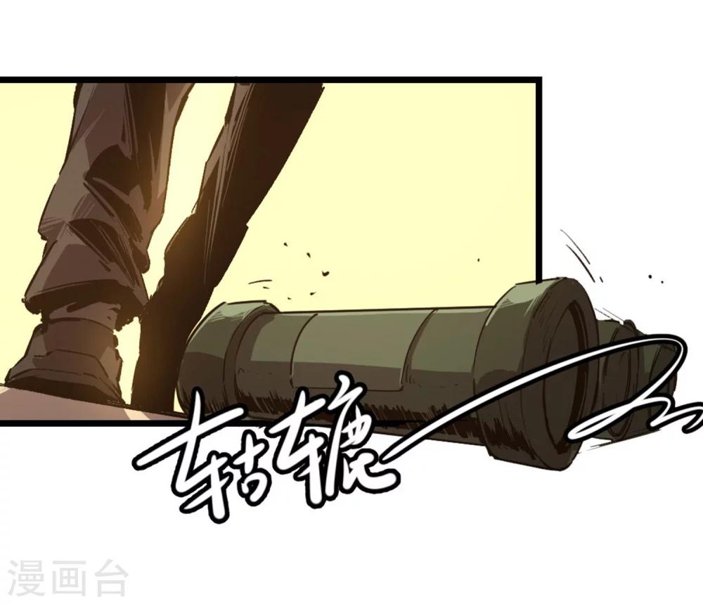 第64话-第67话