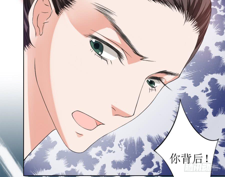 徐良娣你也出来赏月？-第11话