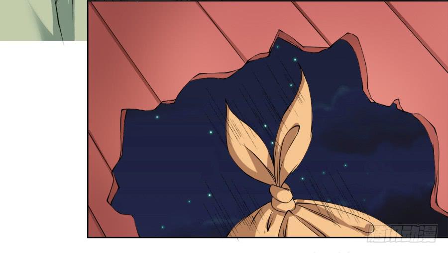 徐良娣你也出来赏月？-第11话