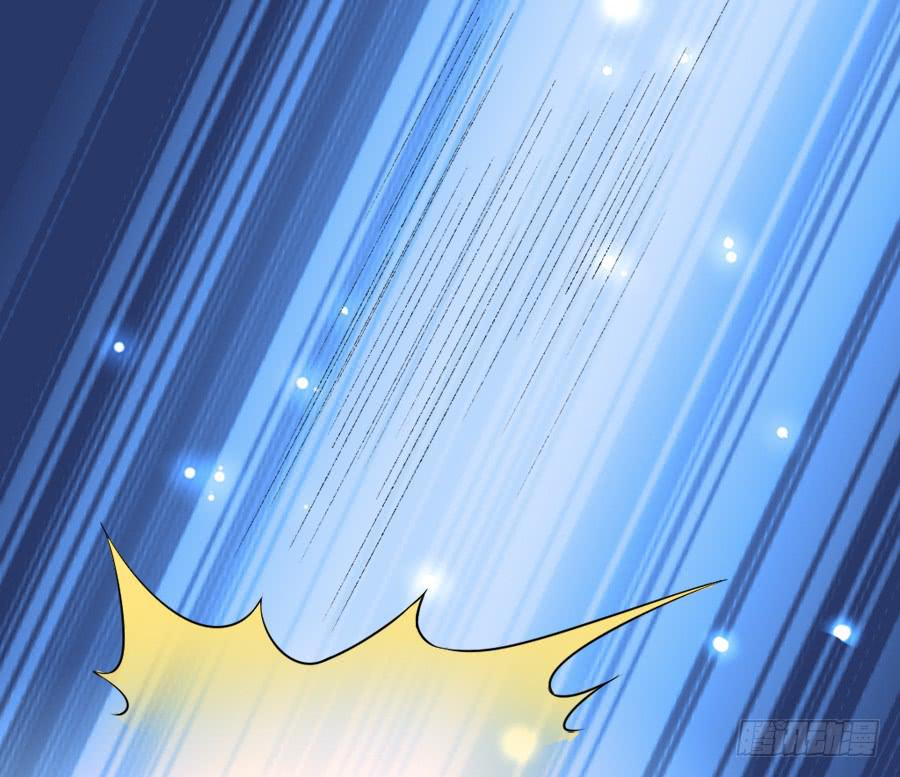 徐良娣你也出来赏月？-第11话