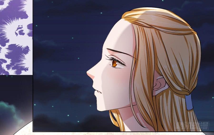 徐良娣你也出来赏月？-第11话