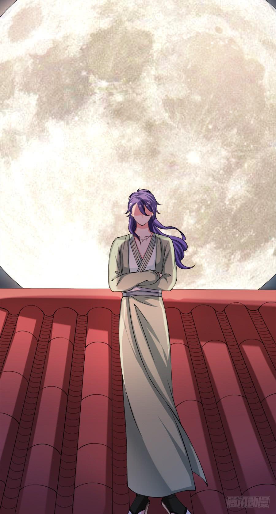 徐良娣你也出来赏月？-第11话