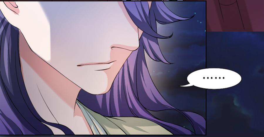 徐良娣你也出来赏月？-第11话