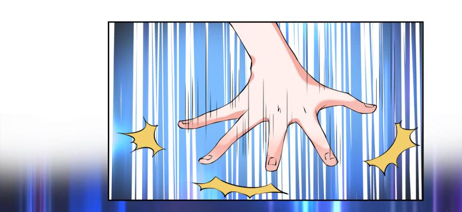 殿下的心事不好猜！-第15话