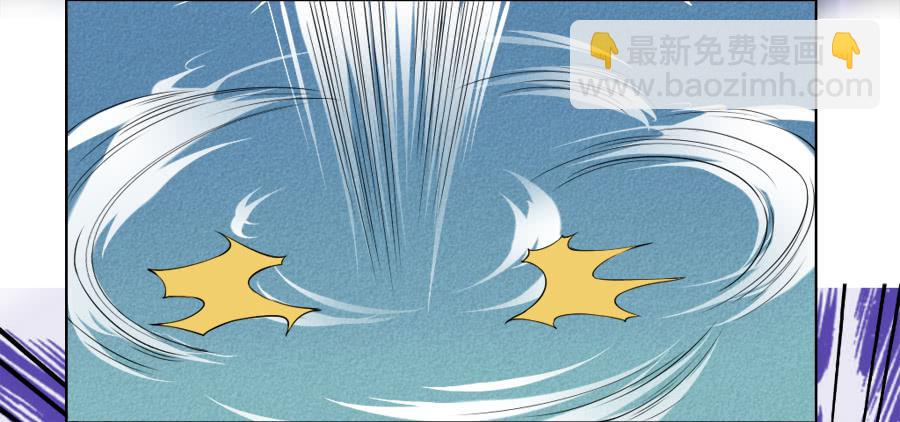 殿下的心事不好猜！-第15话