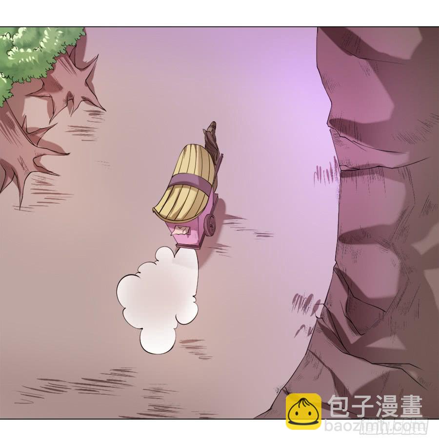 报告殿下！您后宫起火了！-第19话