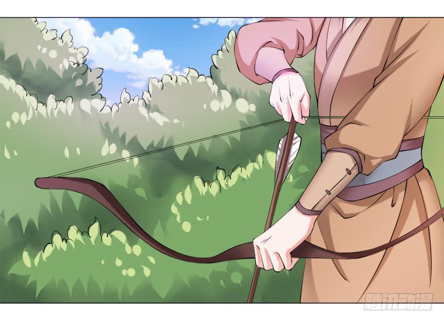 报告殿下！您后宫起火了！-第19话