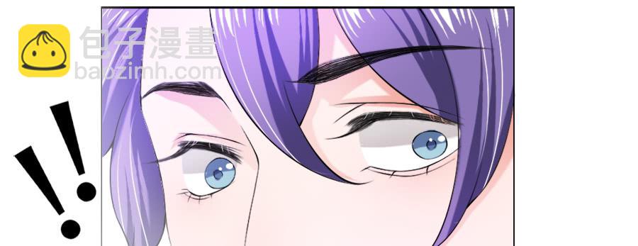 报告殿下！您后宫起火了！-第19话