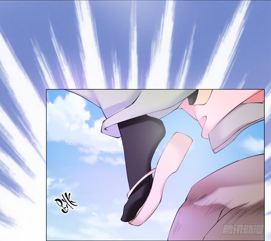 报告殿下！您后宫起火了！-第19话